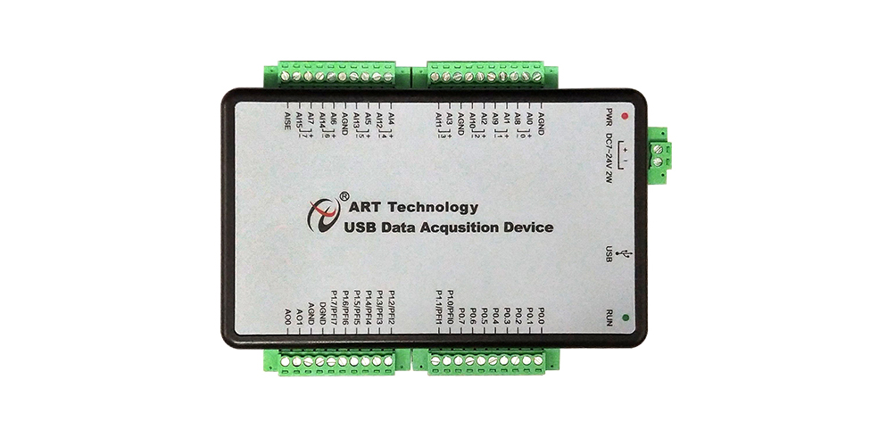 USB3134A多功能數(shù)據(jù)采集卡